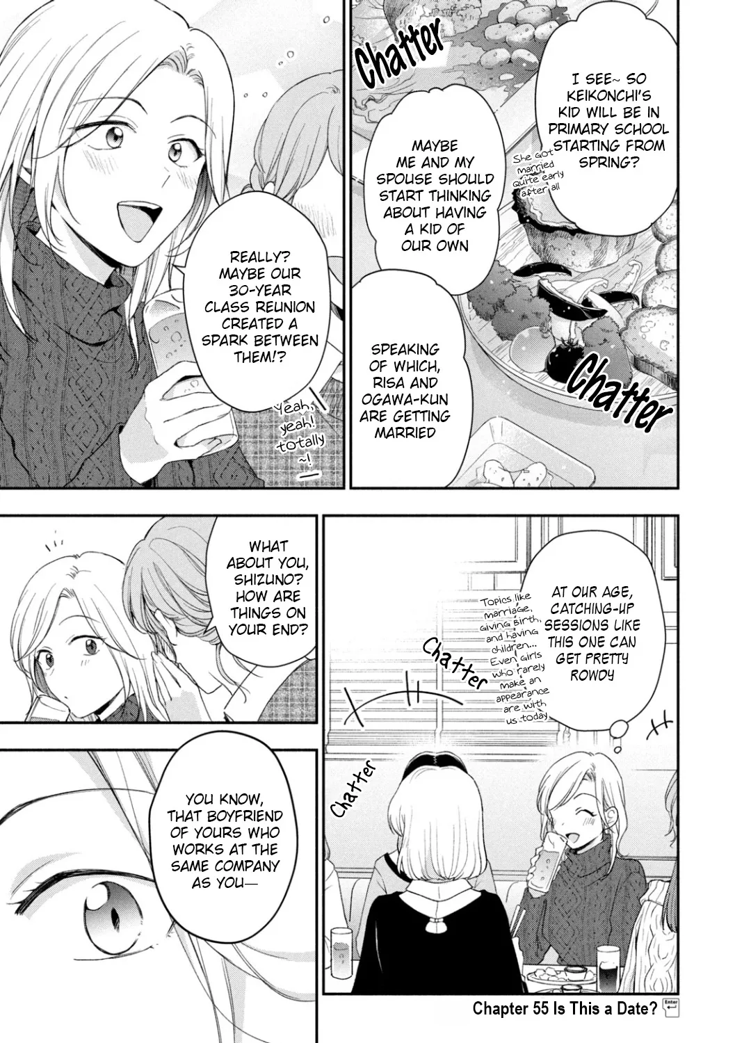 Kono Kaisha ni Suki na Hito ga Imasu Zinmanga X Chapter 55 Page 1