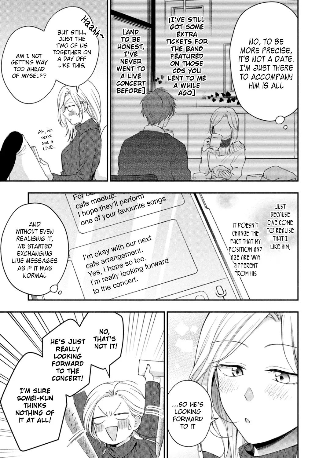 Kono Kaisha ni Suki na Hito ga Imasu Zinmanga X Chapter 55 Page 5