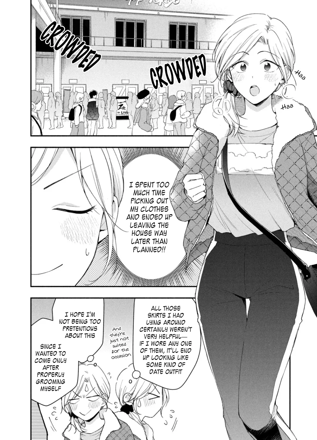 Kono Kaisha ni Suki na Hito ga Imasu Zinmanga X Chapter 55 Page 7