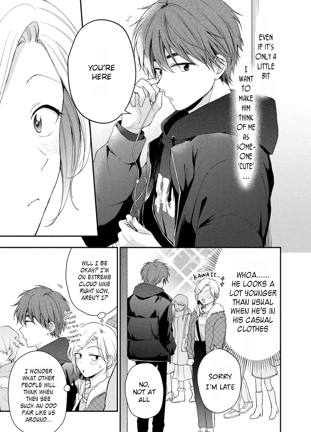 Kono Kaisha ni Suki na Hito ga Imasu Zinmanga X Chapter 55 Page 9