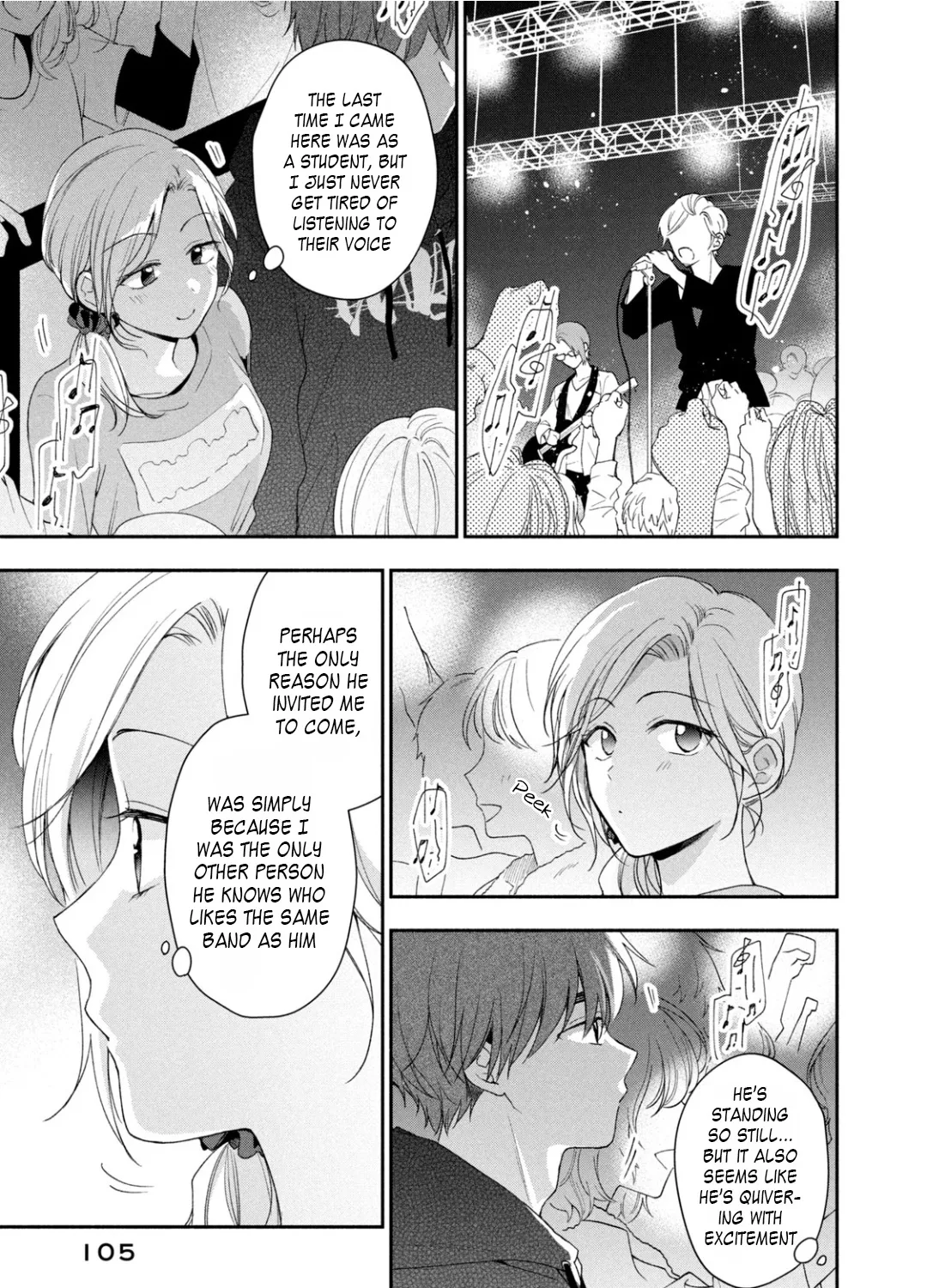 Kono Kaisha ni Suki na Hito ga Imasu Zinmanga X Chapter 55 Page 13