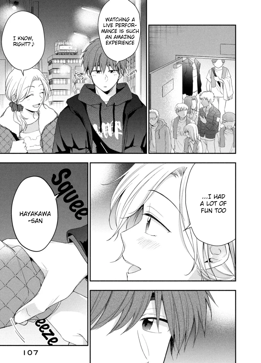 Kono Kaisha ni Suki na Hito ga Imasu Zinmanga X Chapter 55 Page 17