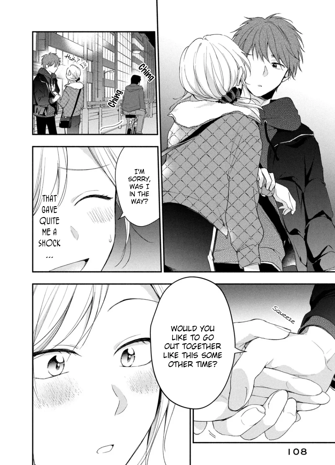 Kono Kaisha ni Suki na Hito ga Imasu Zinmanga X Chapter 55 Page 19