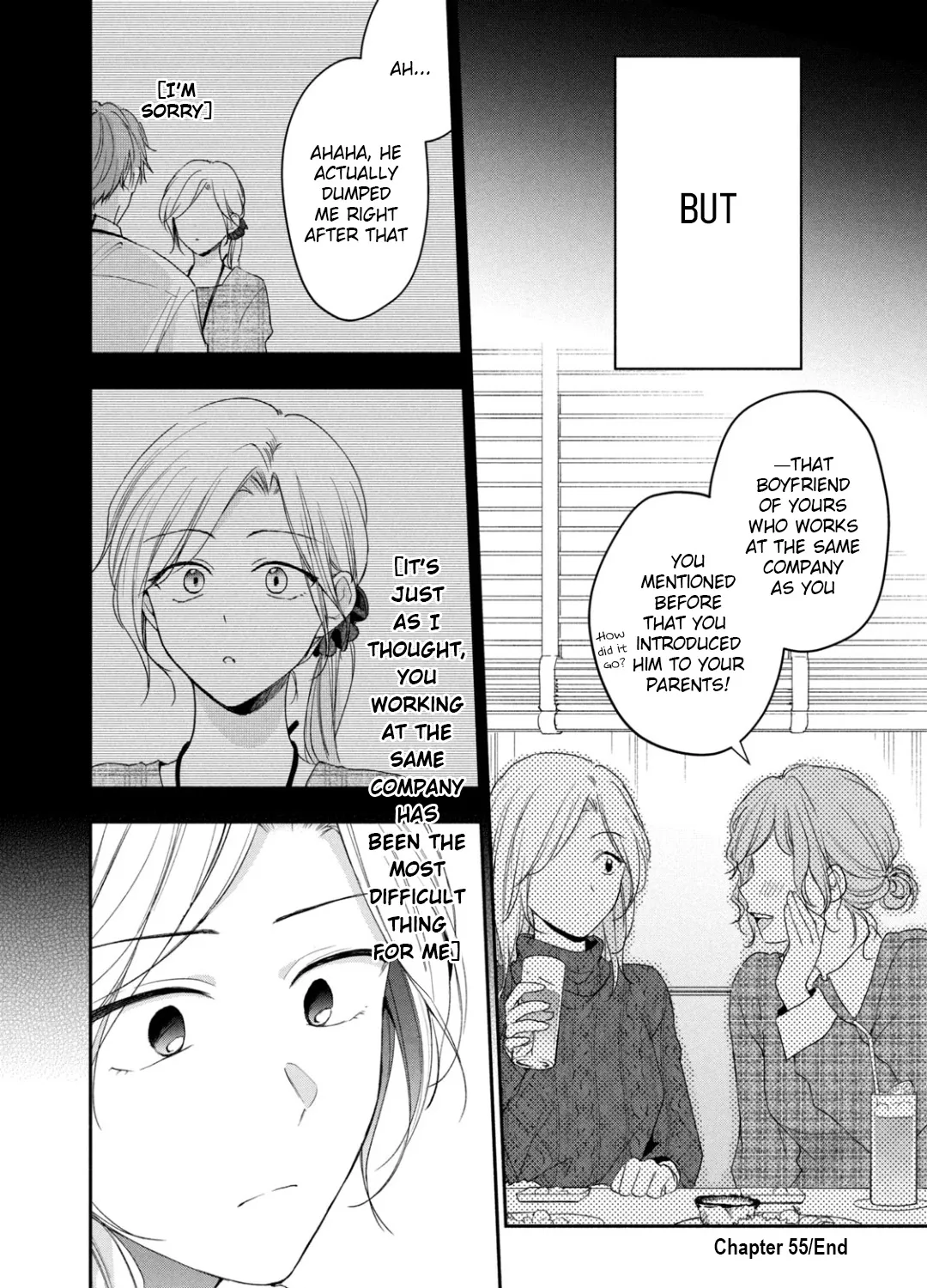 Kono Kaisha ni Suki na Hito ga Imasu Zinmanga X Chapter 55 Page 23