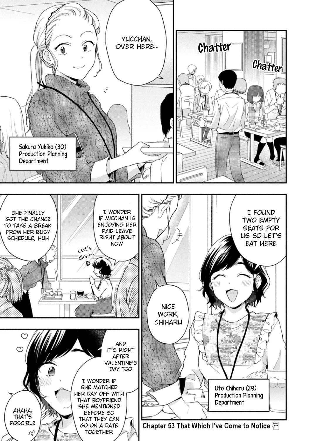 Kono Kaisha ni Suki na Hito ga Imasu Zinmanga X Chapter 53 Page 1