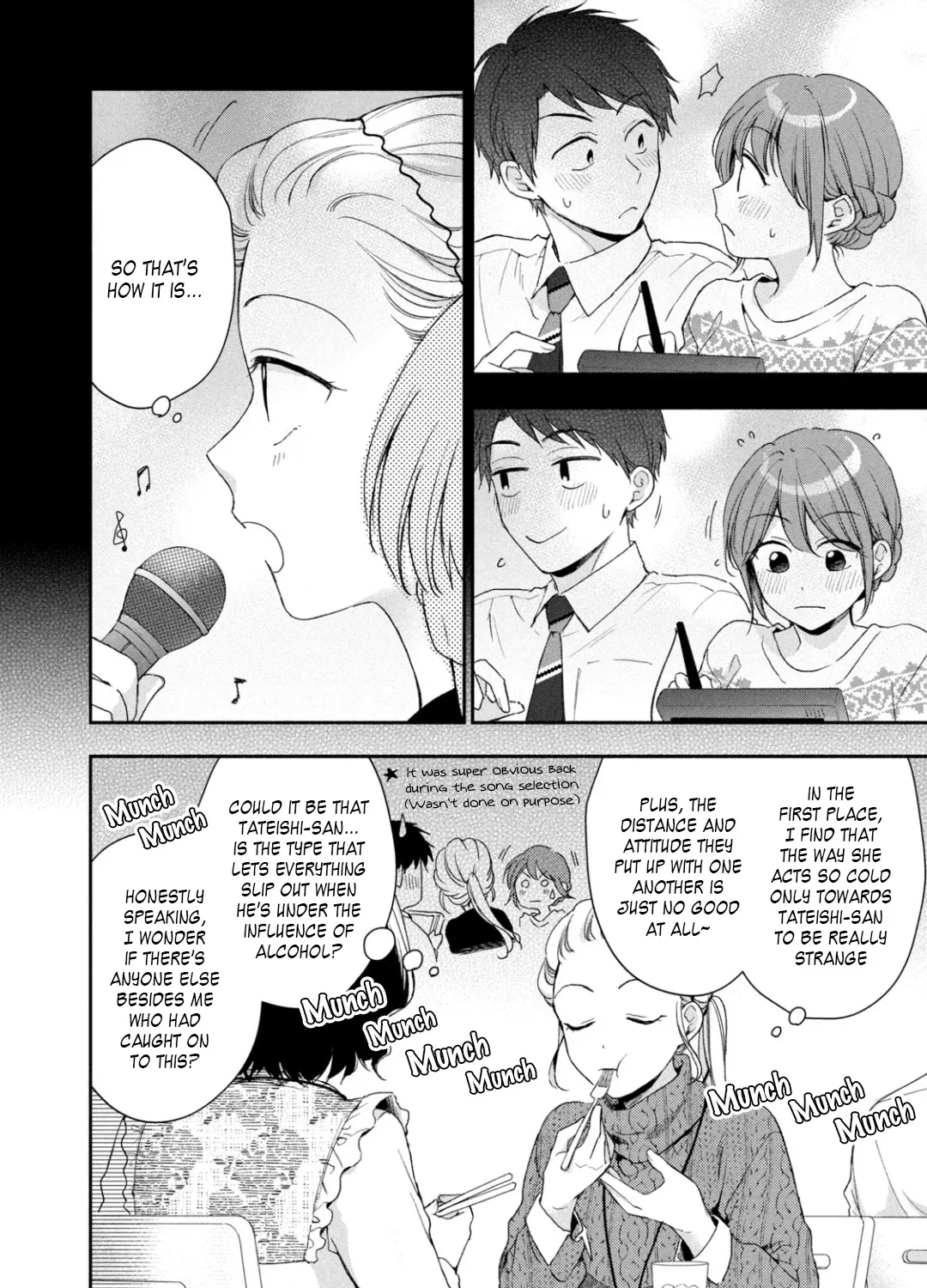 Kono Kaisha ni Suki na Hito ga Imasu Zinmanga X Chapter 53 Page 7