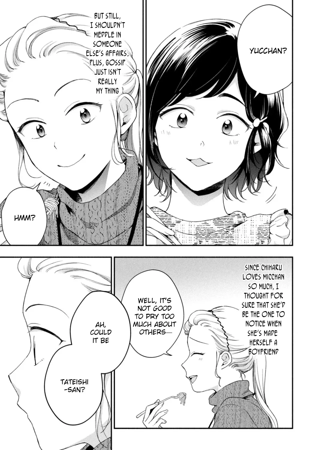 Kono Kaisha ni Suki na Hito ga Imasu Zinmanga X Chapter 53 Page 9