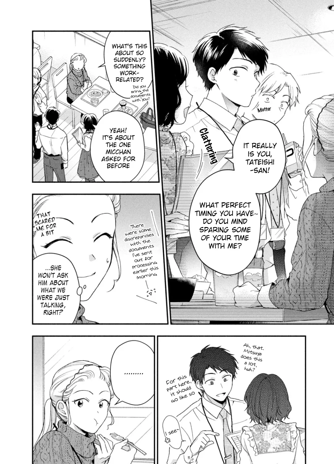 Kono Kaisha ni Suki na Hito ga Imasu Zinmanga X Chapter 53 Page 11