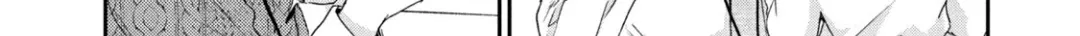 Kono Kaisha ni Suki na Hito ga Imasu Zinmanga X Chapter 53 Page 12