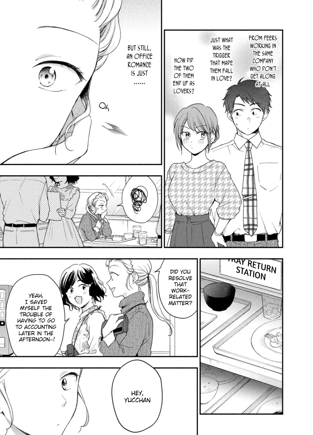 Kono Kaisha ni Suki na Hito ga Imasu Zinmanga X Chapter 53 Page 17