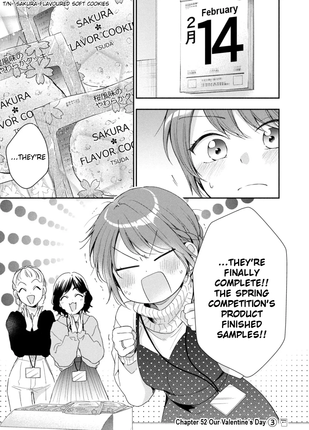 Kono Kaisha ni Suki na Hito ga Imasu Zinmanga X Chapter 52 Page 1