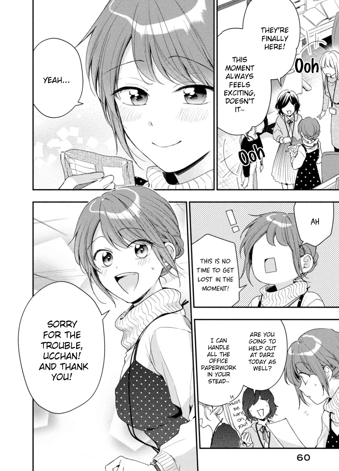 Kono Kaisha ni Suki na Hito ga Imasu Zinmanga X Chapter 52 Page 3