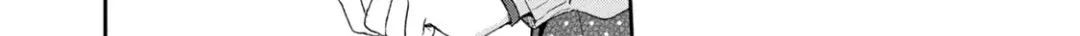 Kono Kaisha ni Suki na Hito ga Imasu Zinmanga X Chapter 52 Page 4