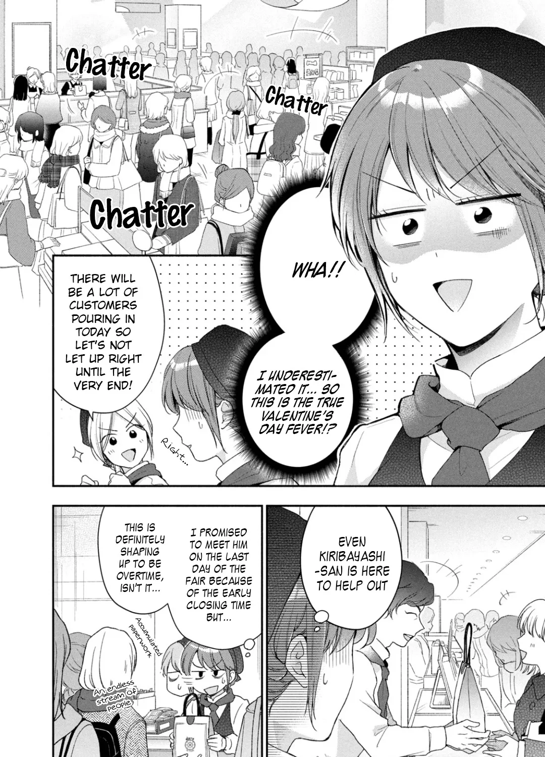 Kono Kaisha ni Suki na Hito ga Imasu Zinmanga X Chapter 52 Page 7