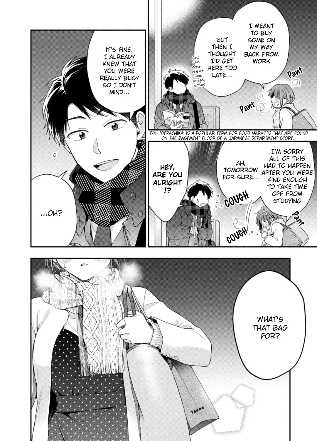 Kono Kaisha ni Suki na Hito ga Imasu Zinmanga X Chapter 52 Page 15