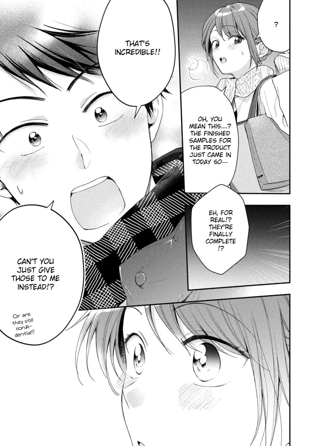 Kono Kaisha ni Suki na Hito ga Imasu Zinmanga X Chapter 52 Page 17