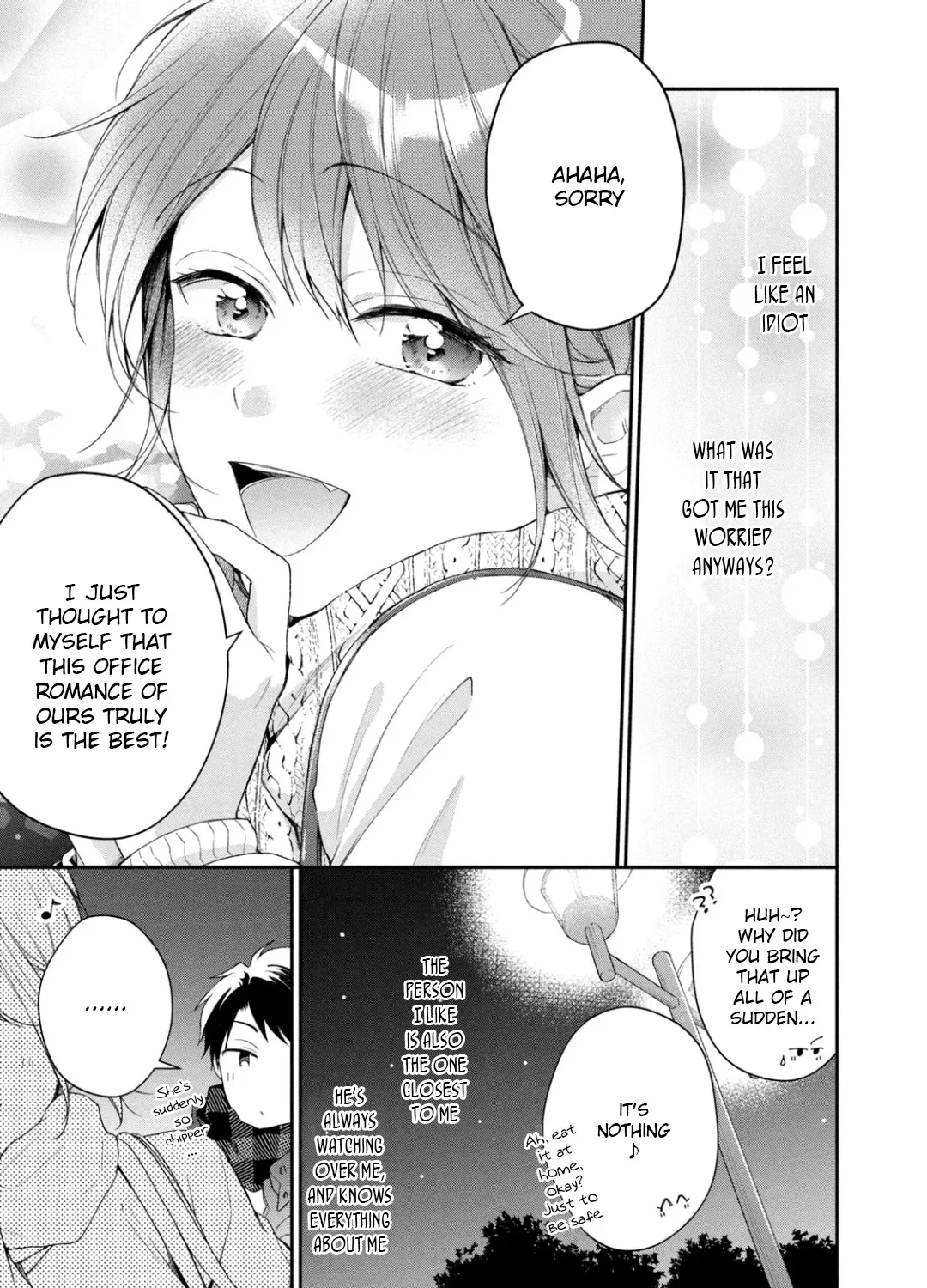 Kono Kaisha ni Suki na Hito ga Imasu Zinmanga X Chapter 52 Page 21