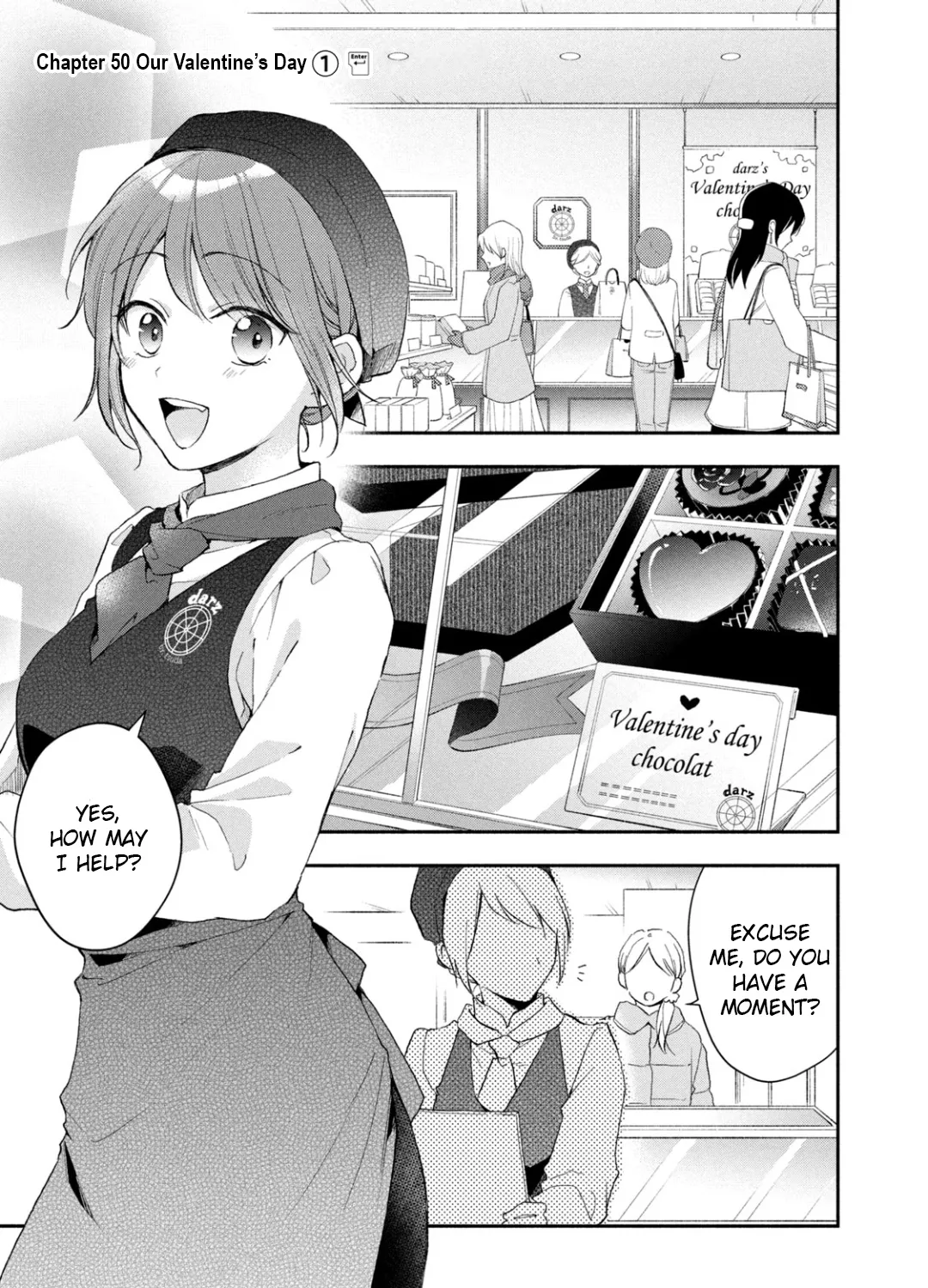 Kono Kaisha ni Suki na Hito ga Imasu Zinmanga X Chapter 50 Page 1