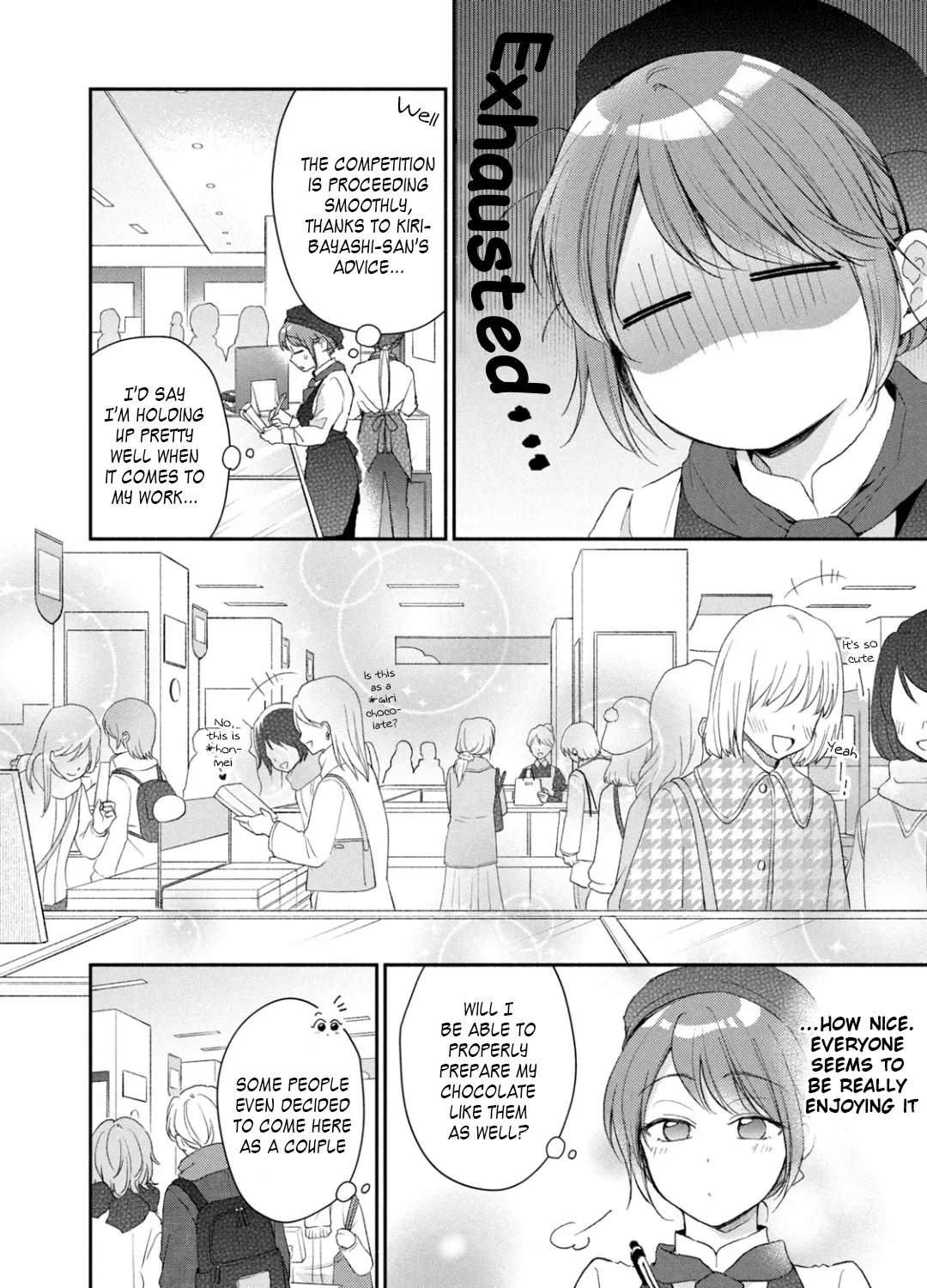 Kono Kaisha ni Suki na Hito ga Imasu Zinmanga X Chapter 50 Page 11