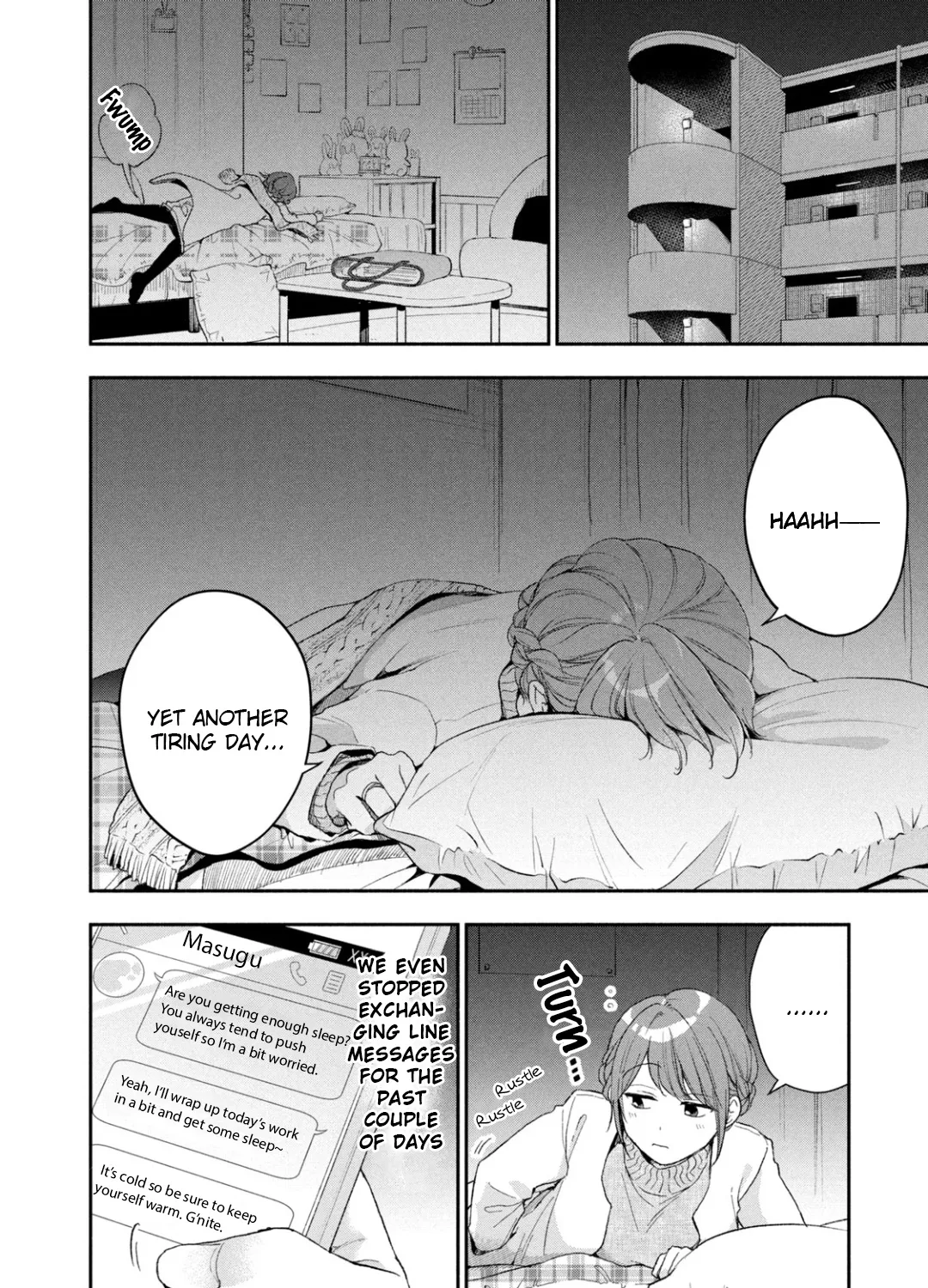 Kono Kaisha ni Suki na Hito ga Imasu Zinmanga X Chapter 50 Page 15