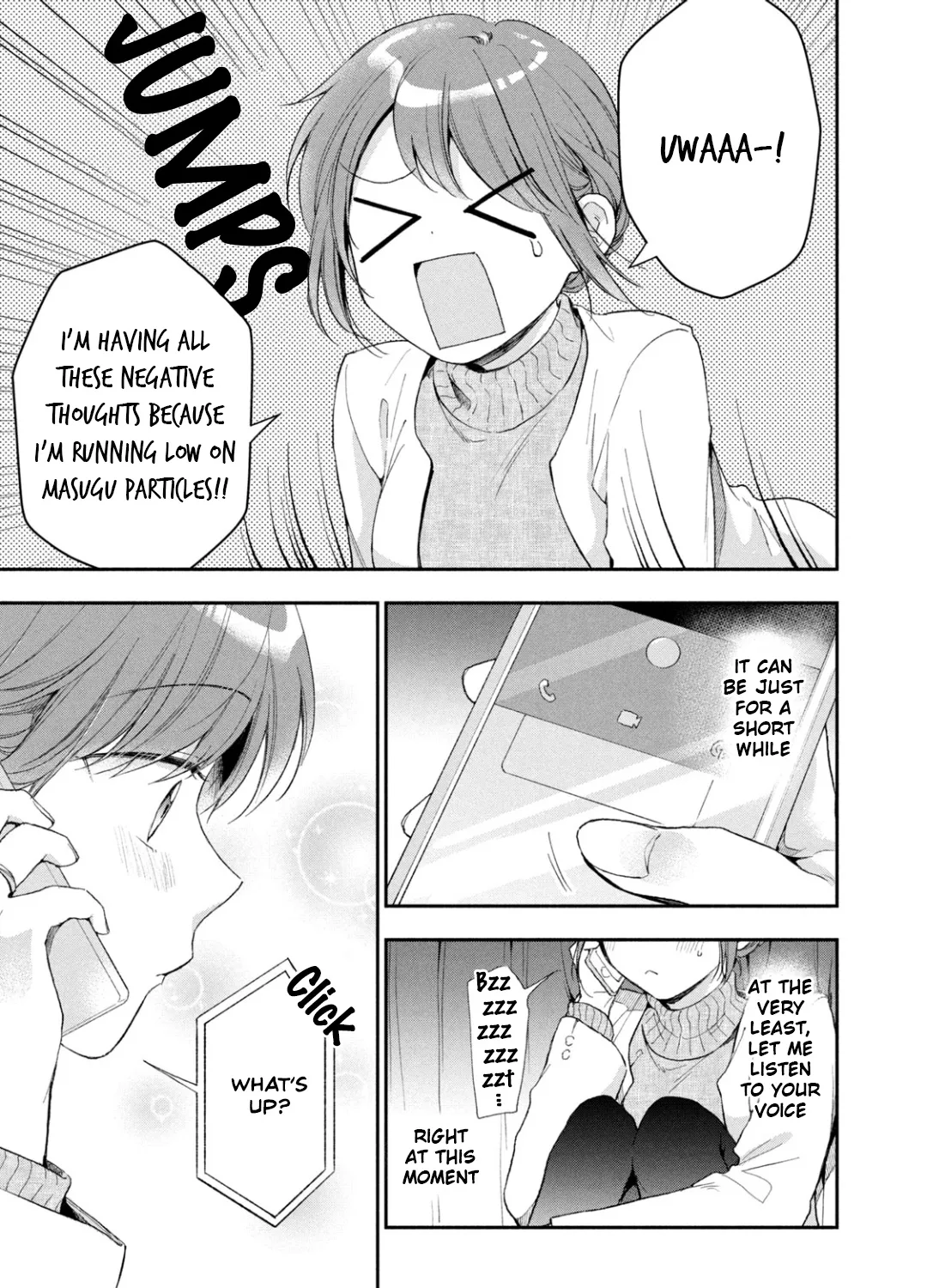Kono Kaisha ni Suki na Hito ga Imasu Zinmanga X Chapter 50 Page 21