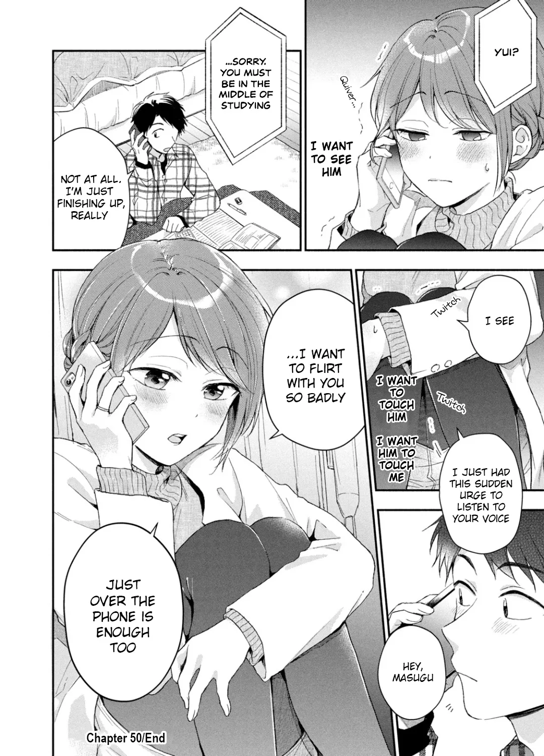 Kono Kaisha ni Suki na Hito ga Imasu Zinmanga X Chapter 50 Page 23