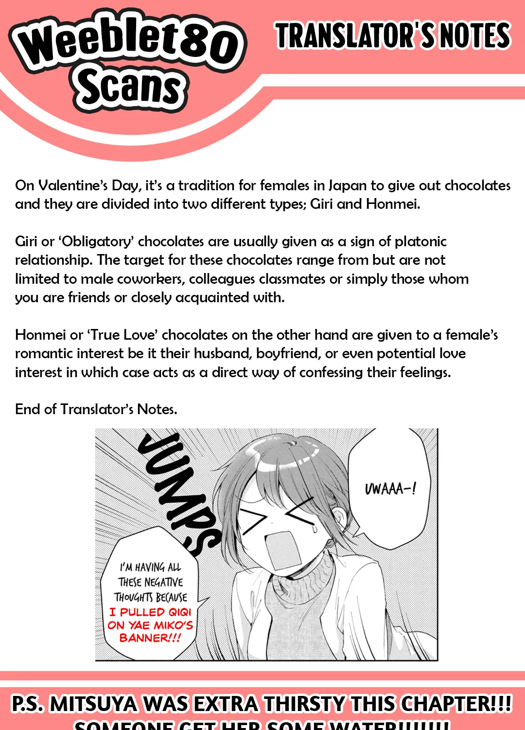 Kono Kaisha ni Suki na Hito ga Imasu Zinmanga X Chapter 50 Page 27