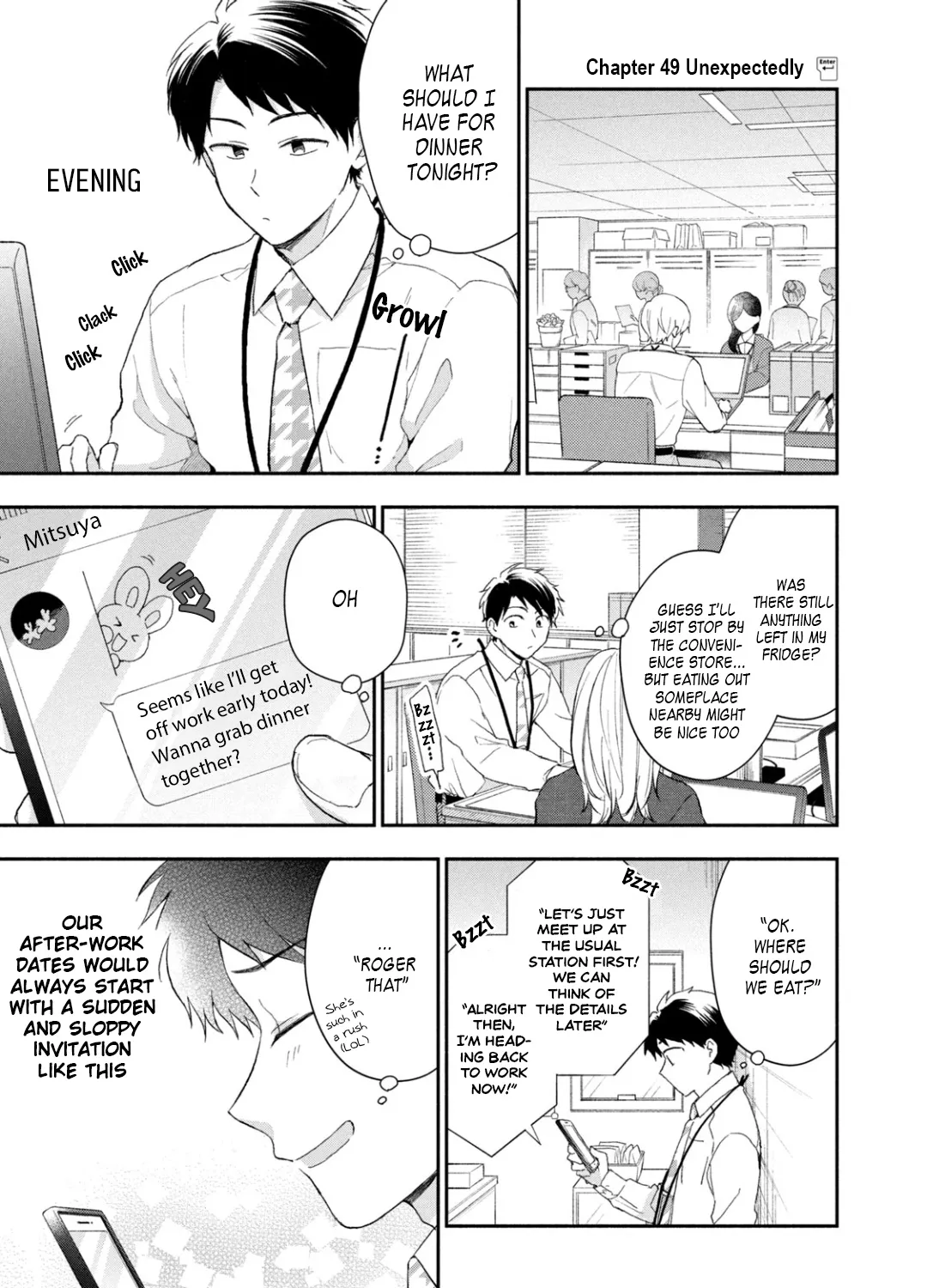 Kono Kaisha ni Suki na Hito ga Imasu Zinmanga X Chapter 49 Page 1
