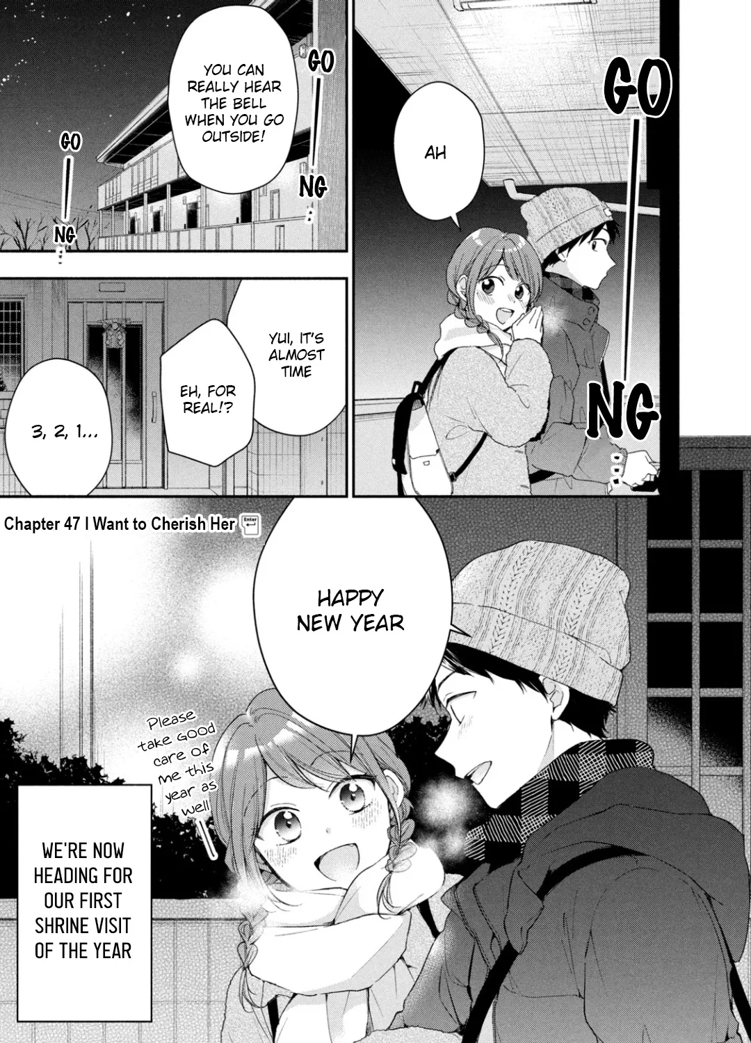 Kono Kaisha ni Suki na Hito ga Imasu Zinmanga X Chapter 47 Page 1