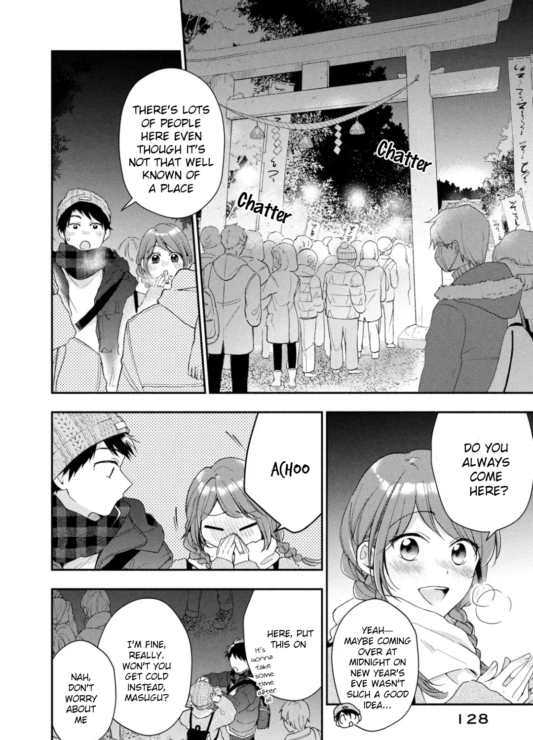 Kono Kaisha ni Suki na Hito ga Imasu Zinmanga X Chapter 47 Page 3