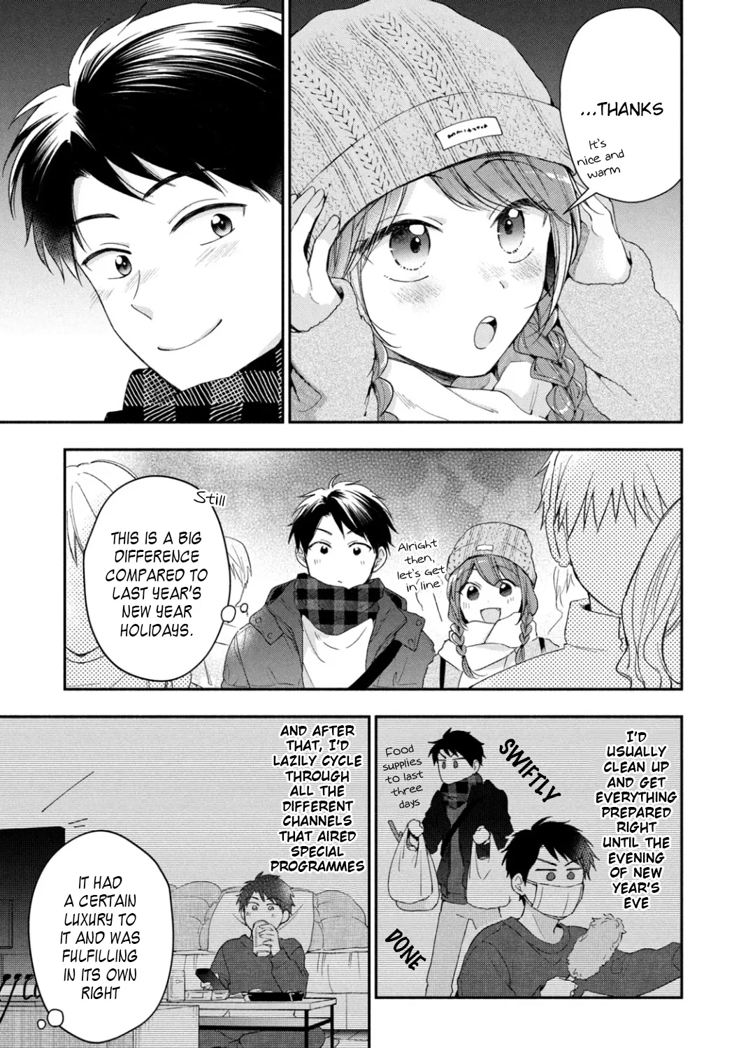 Kono Kaisha ni Suki na Hito ga Imasu Zinmanga X Chapter 47 Page 5