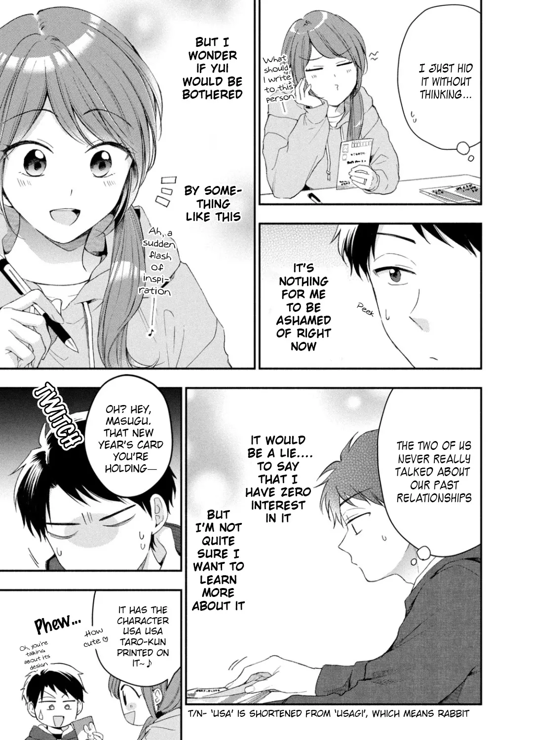 Kono Kaisha ni Suki na Hito ga Imasu Zinmanga X Chapter 46 Page 9
