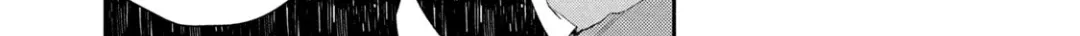 Kono Kaisha ni Suki na Hito ga Imasu Zinmanga X Chapter 46 Page 20