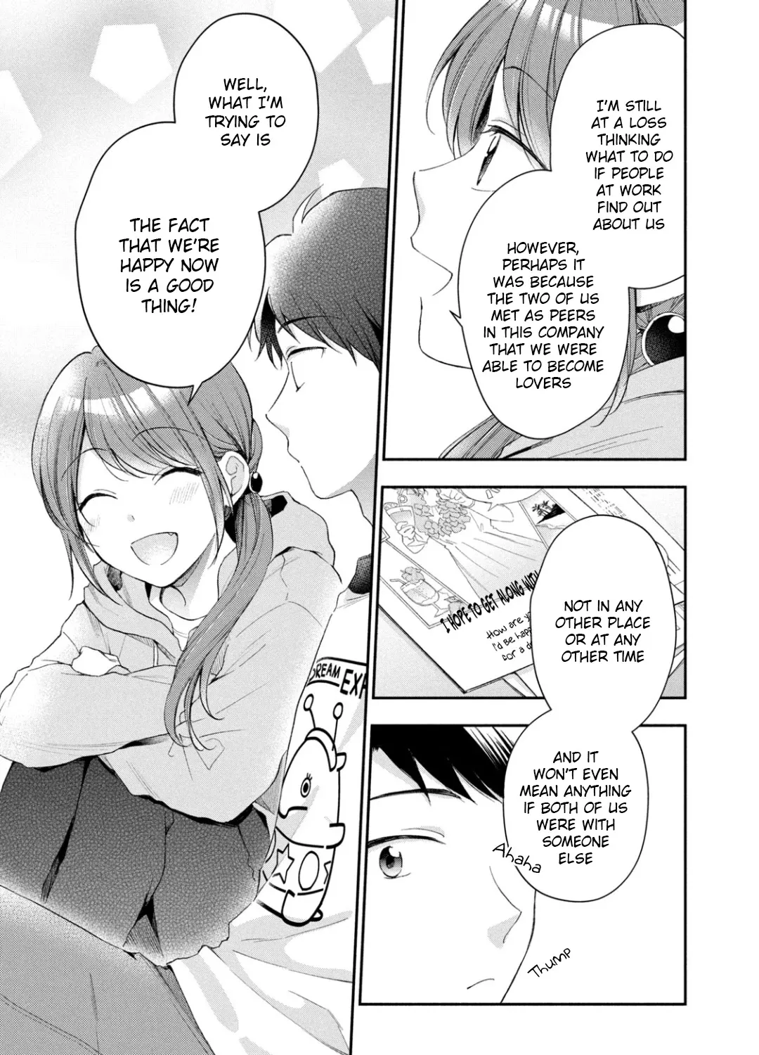 Kono Kaisha ni Suki na Hito ga Imasu Zinmanga X Chapter 46 Page 21