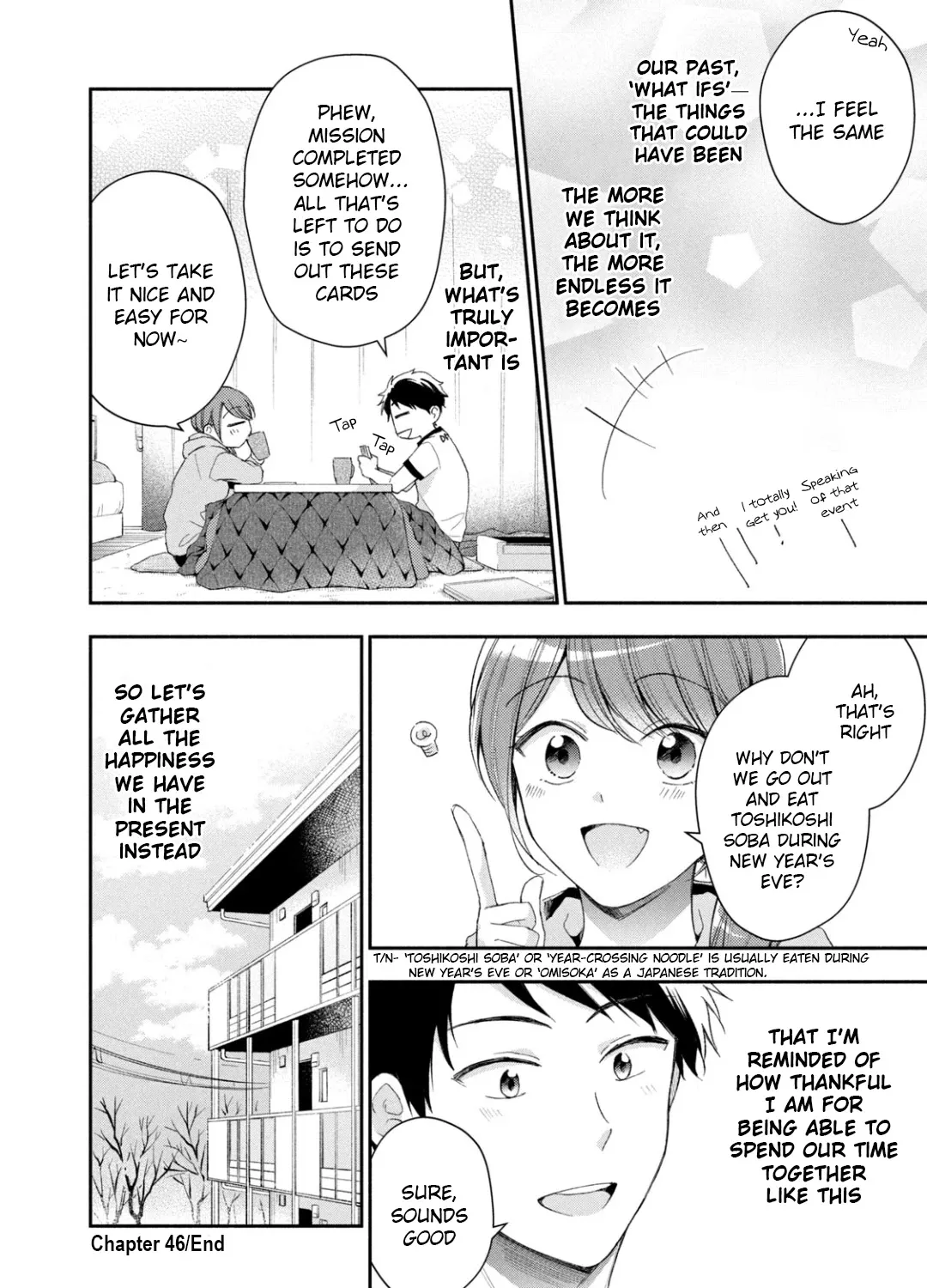Kono Kaisha ni Suki na Hito ga Imasu Zinmanga X Chapter 46 Page 23