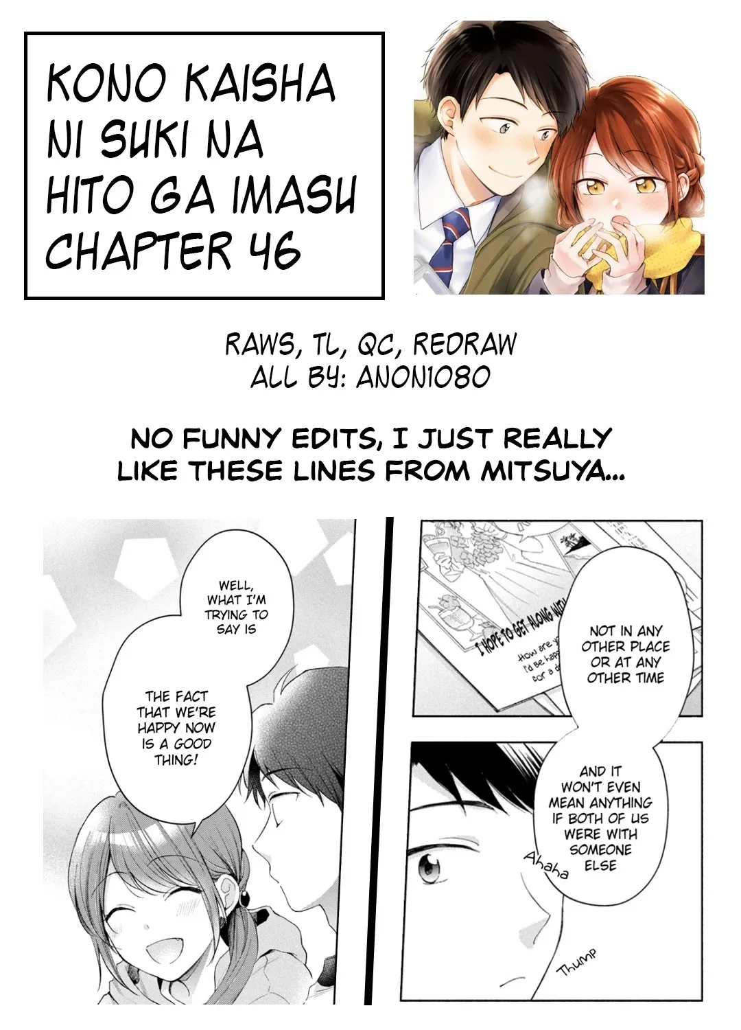 Kono Kaisha ni Suki na Hito ga Imasu Zinmanga X Chapter 46 Page 29