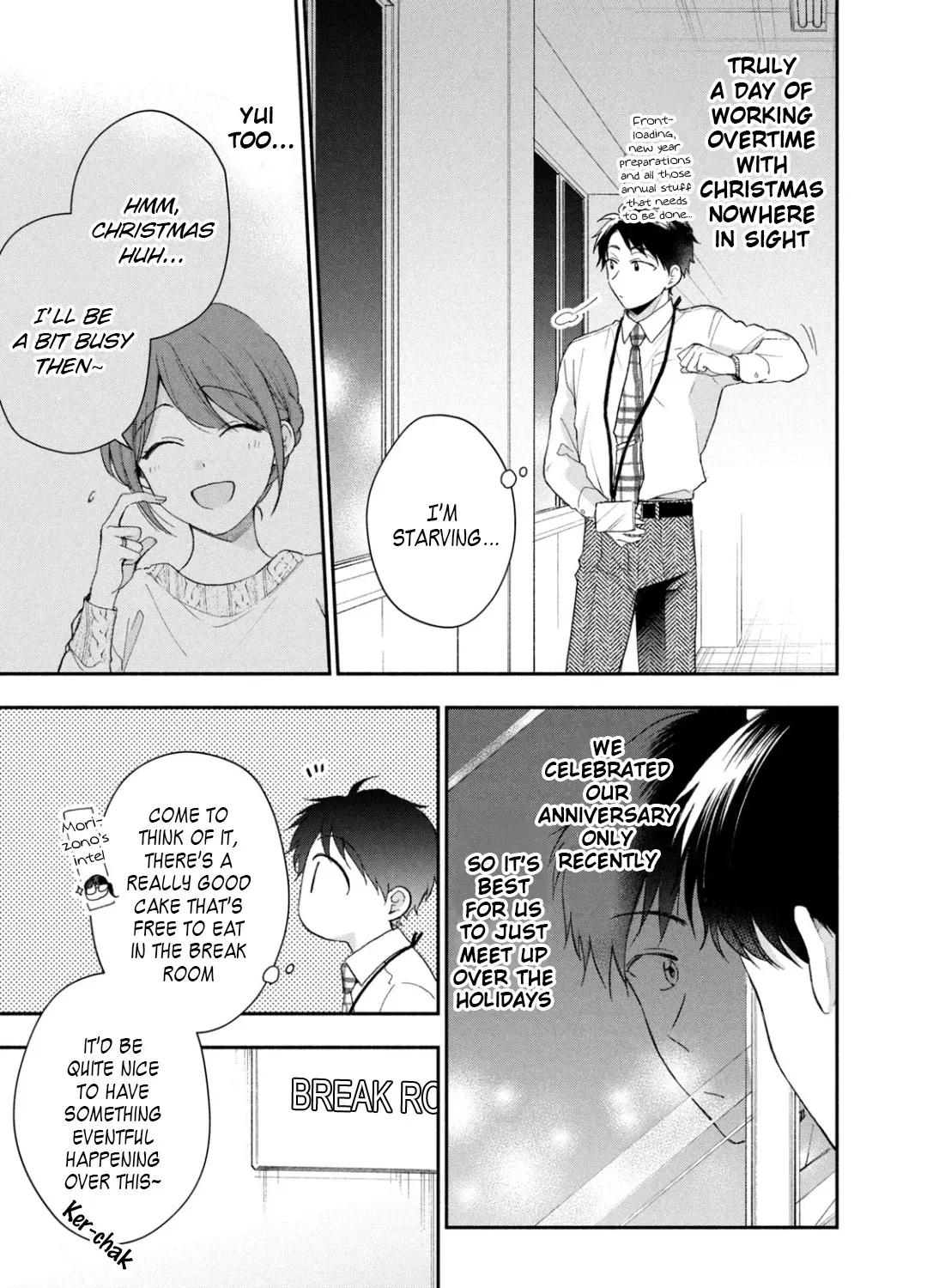 Kono Kaisha ni Suki na Hito ga Imasu Zinmanga X Chapter 45 Page 5