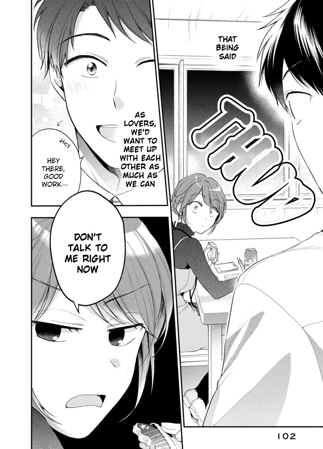 Kono Kaisha ni Suki na Hito ga Imasu Zinmanga X Chapter 45 Page 7