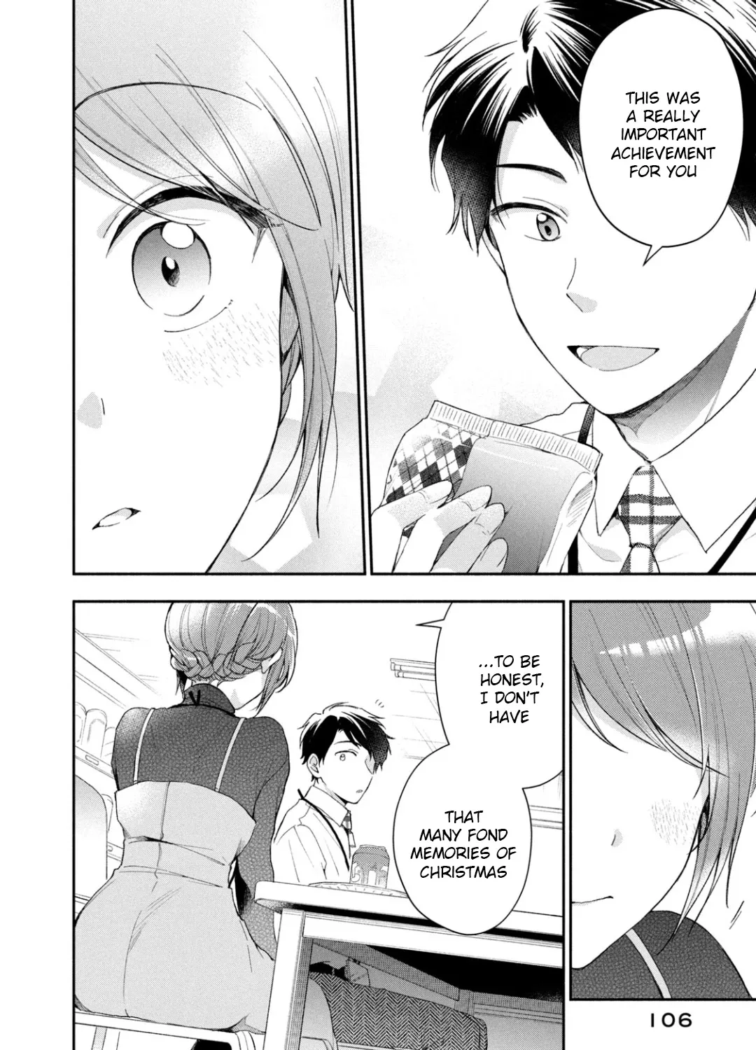 Kono Kaisha ni Suki na Hito ga Imasu Zinmanga X Chapter 45 Page 15