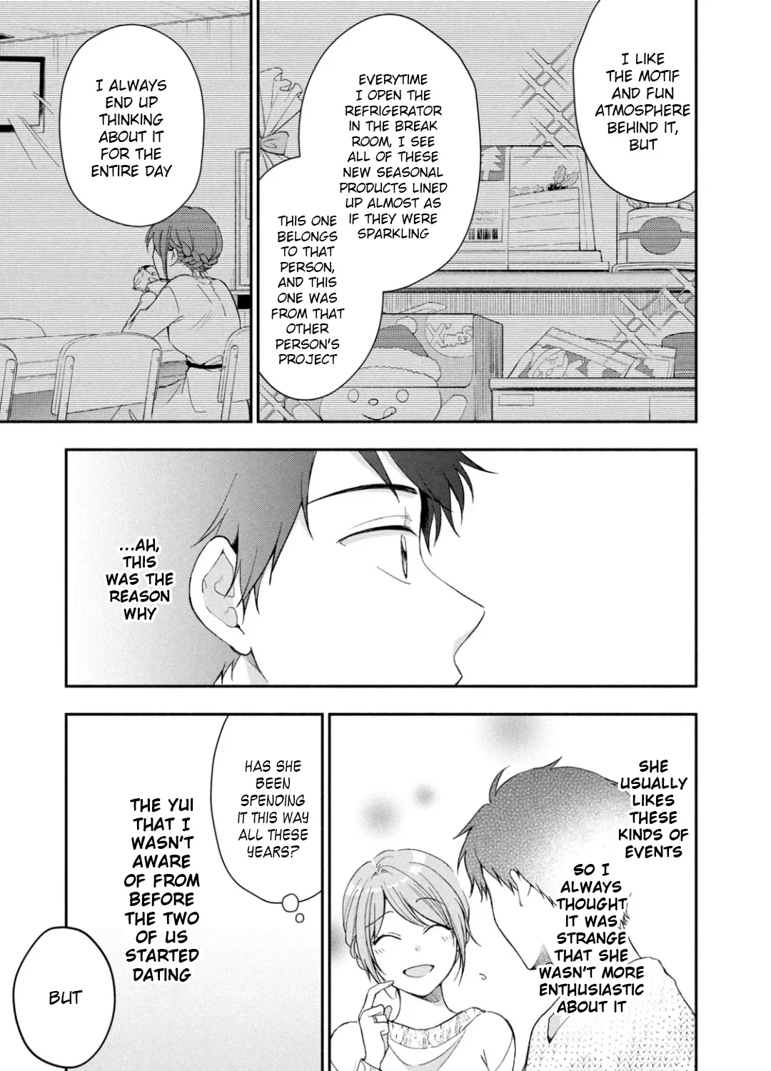 Kono Kaisha ni Suki na Hito ga Imasu Zinmanga X Chapter 45 Page 17