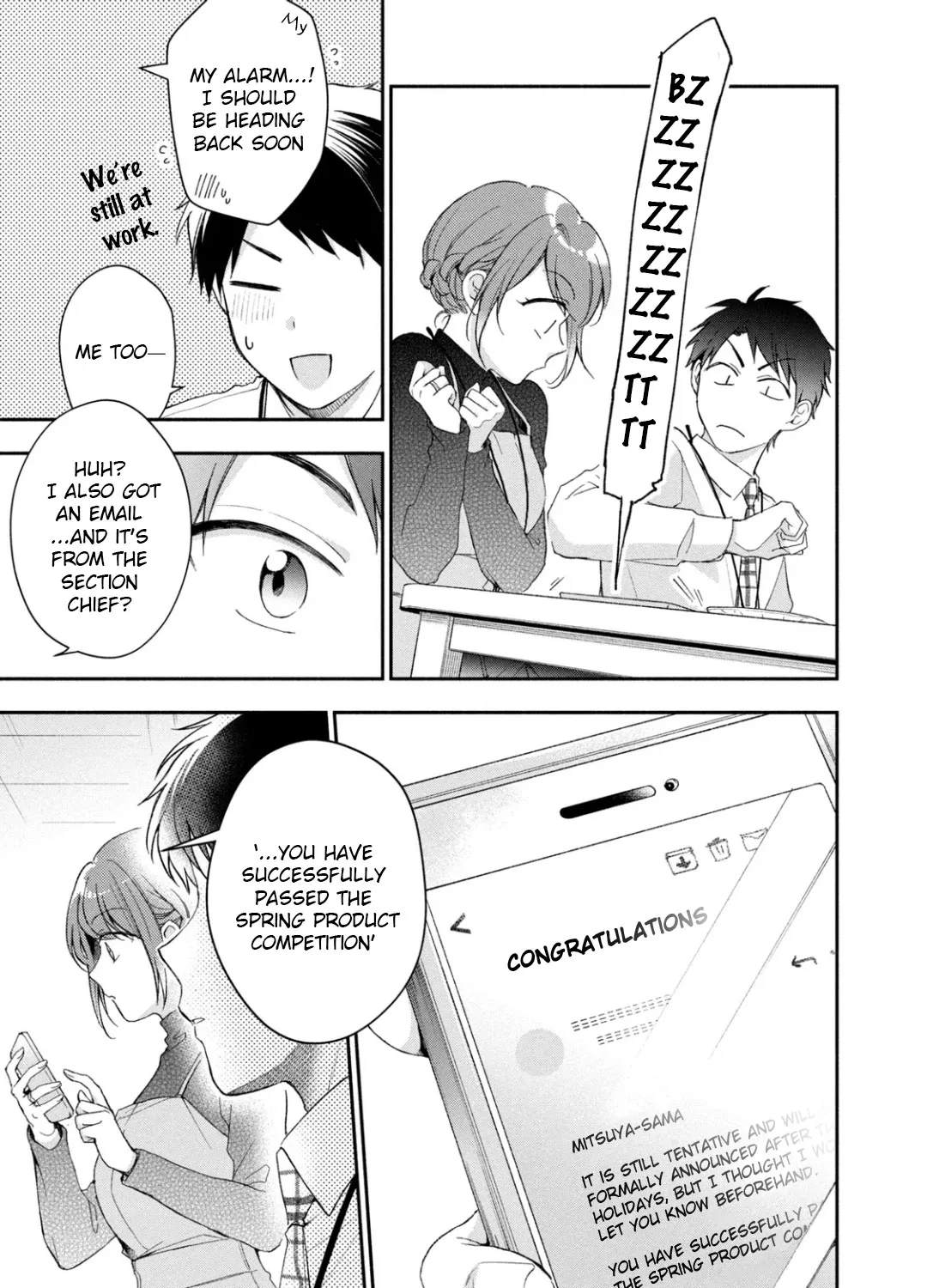 Kono Kaisha ni Suki na Hito ga Imasu Zinmanga X Chapter 45 Page 21