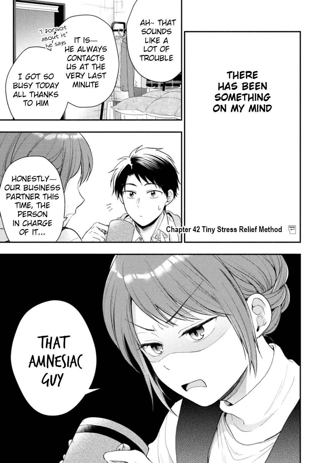 Kono Kaisha ni Suki na Hito ga Imasu Zinmanga X Chapter 42 Page 1