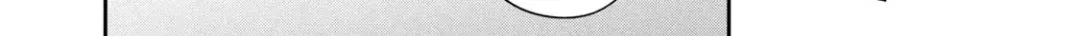 Kono Kaisha ni Suki na Hito ga Imasu Zinmanga X Chapter 42 Page 8