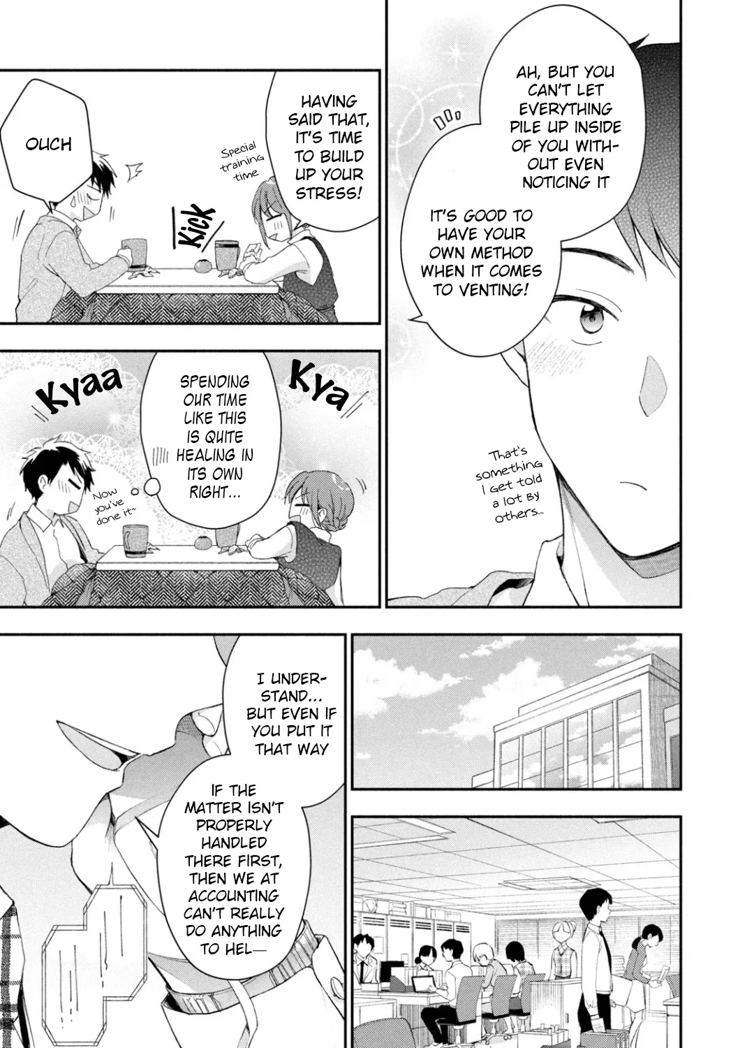 Kono Kaisha ni Suki na Hito ga Imasu Zinmanga X Chapter 42 Page 13