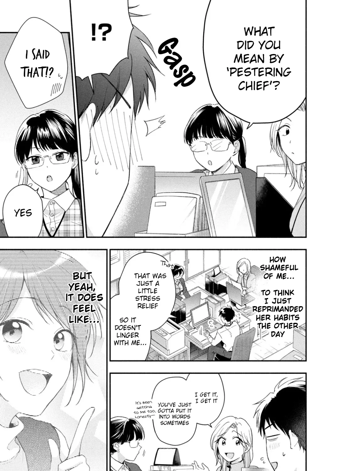 Kono Kaisha ni Suki na Hito ga Imasu Zinmanga X Chapter 42 Page 21