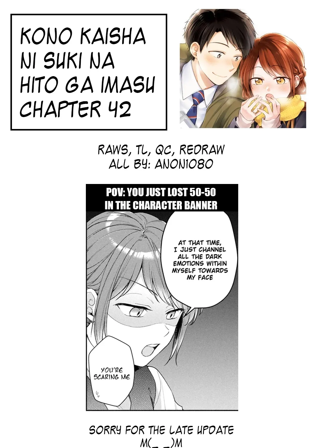 Kono Kaisha ni Suki na Hito ga Imasu Zinmanga X Chapter 42 Page 29