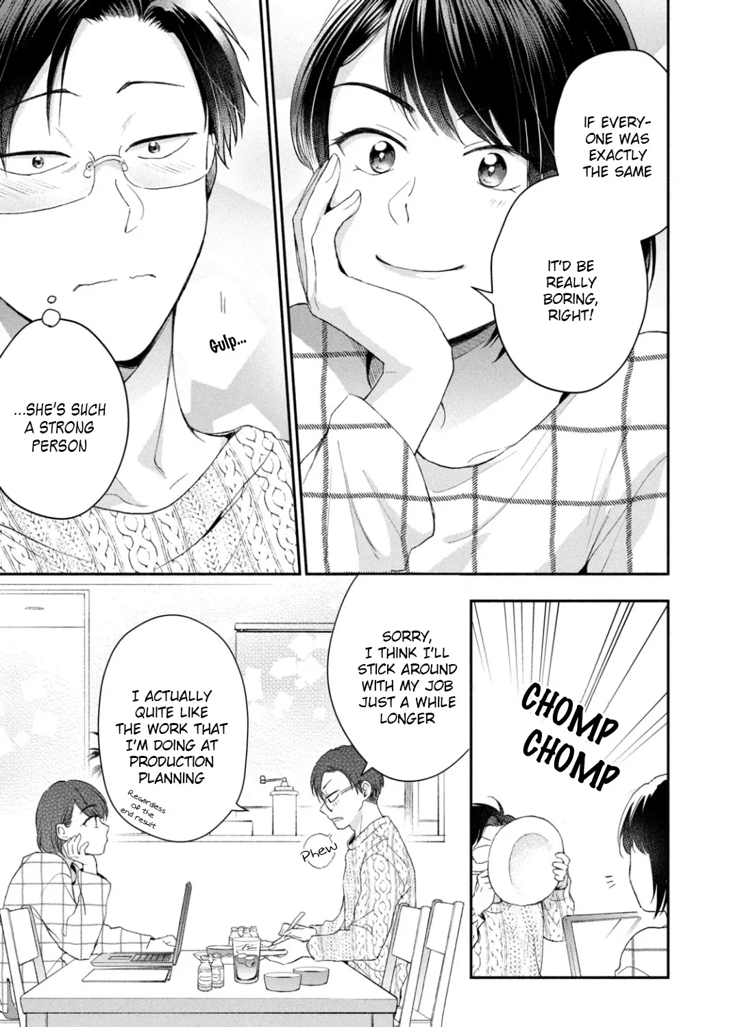 Kono Kaisha ni Suki na Hito ga Imasu Zinmanga X Chapter 41 Page 17