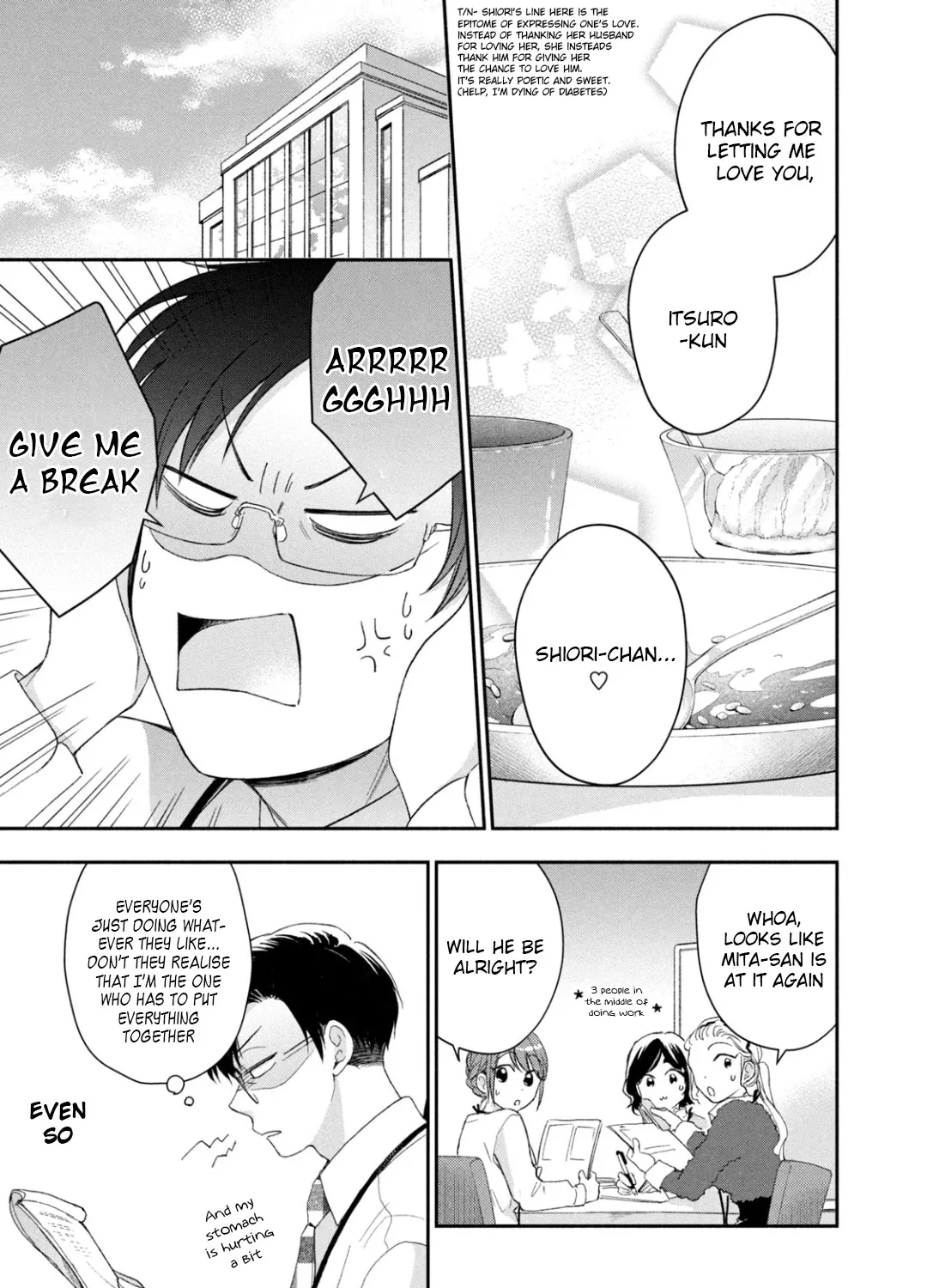Kono Kaisha ni Suki na Hito ga Imasu Zinmanga X Chapter 41 Page 21