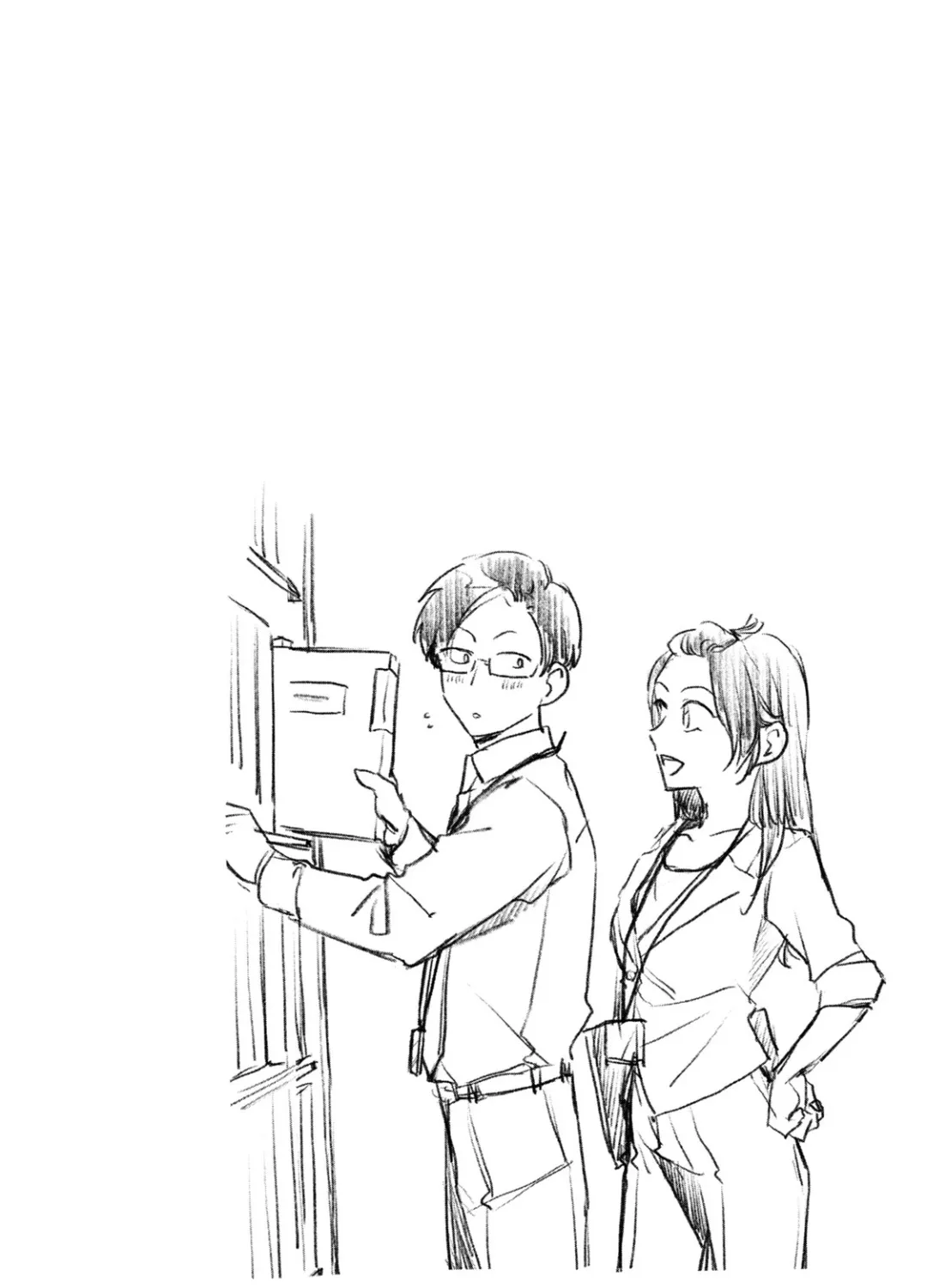 Kono Kaisha ni Suki na Hito ga Imasu Zinmanga X Chapter 41 Page 27
