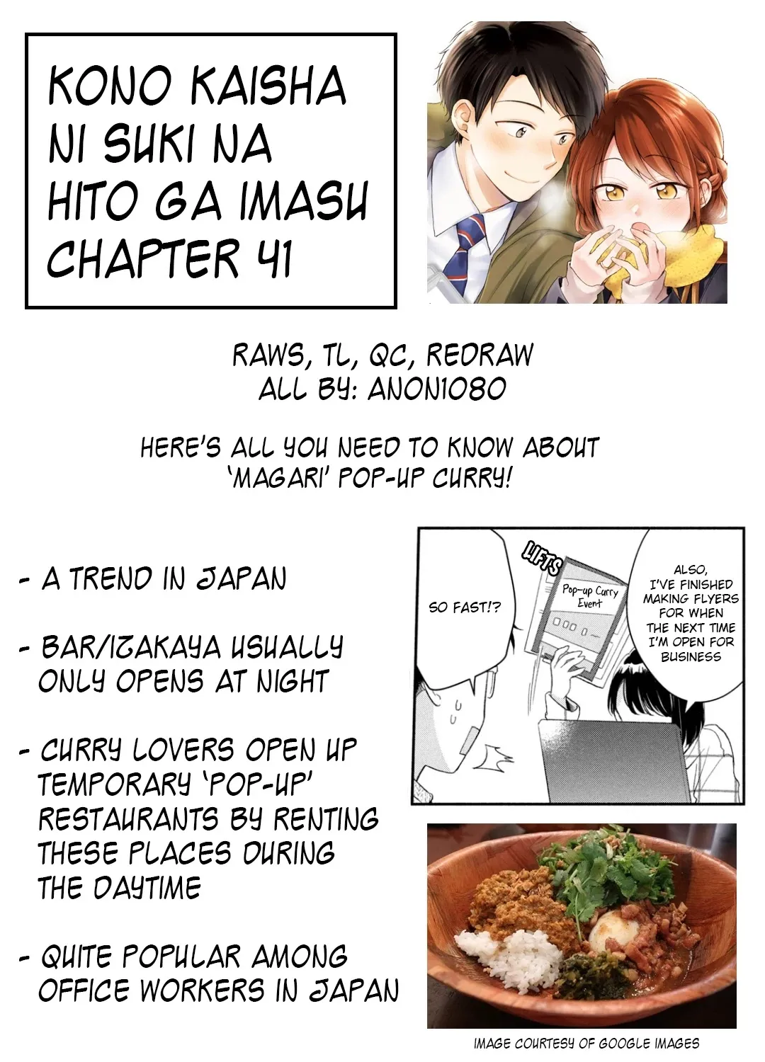 Kono Kaisha ni Suki na Hito ga Imasu Zinmanga X Chapter 41 Page 29